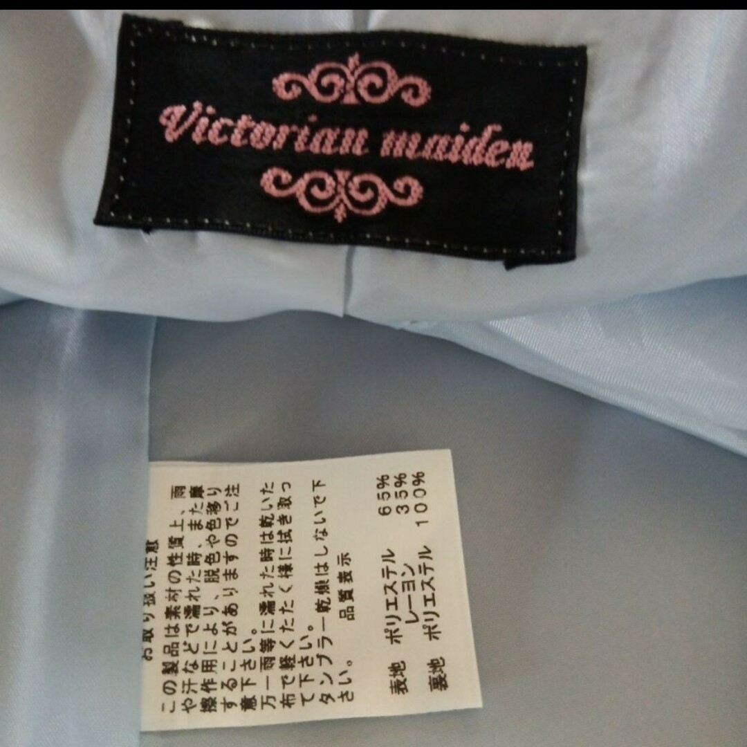 Victorian maiden - c72ヴィクトリアンメイデン【リボン付き Victorian maiden - c72ヴィクトリアンメイデン【リボン付き
