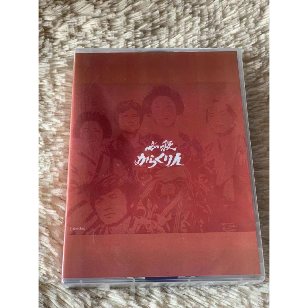 未開封】必殺からくり人 DVD-BOX〈初回限定生産・4枚組〉 DVD 未開封】必殺からくり人 DVD-BOX〈初回限定生産・4枚組〉 DVD