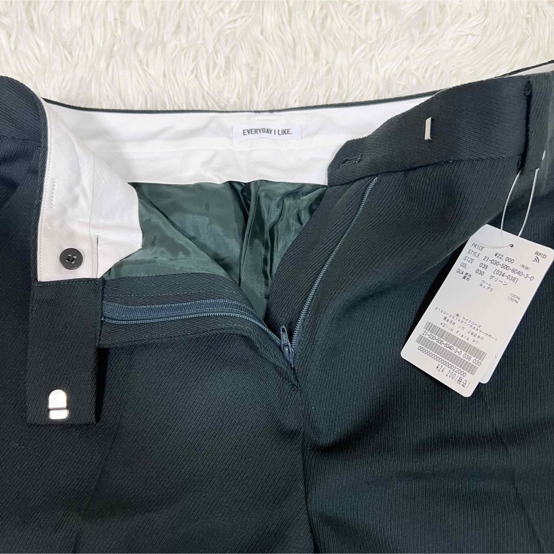 大型セールや時期 ドゥーズィエムクラス 新品未使用✨ スリム 38 パンツ フレア パンツ