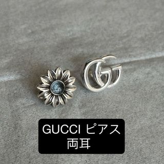 GUCCI(フラワー ・ ピアス)のフリマアイテム一覧 GUCCI(フラワー ・ ピアス)のフリマアイテム一覧