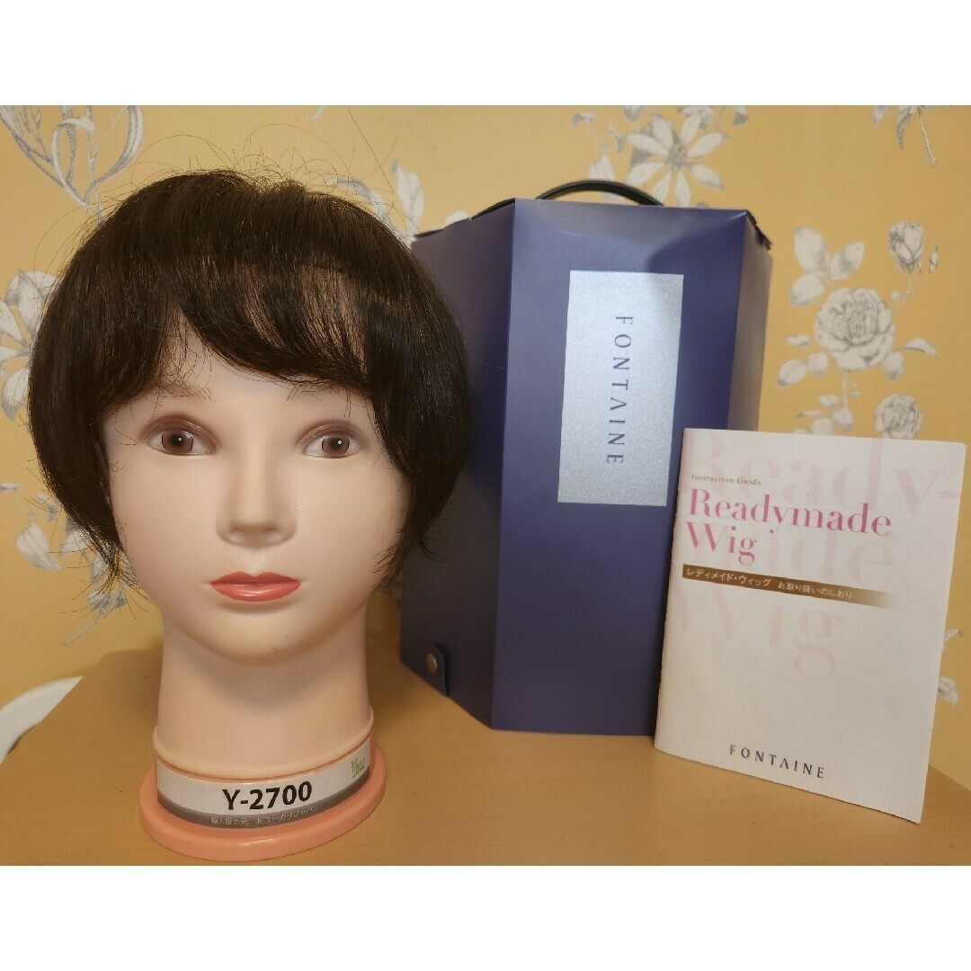 フォンテーヌ ウィッグ ショート(ウィッグをさがす- ウィッグ フォンテーヌ ウィッグ ショート(ウィッグをさがす- ウィッグ