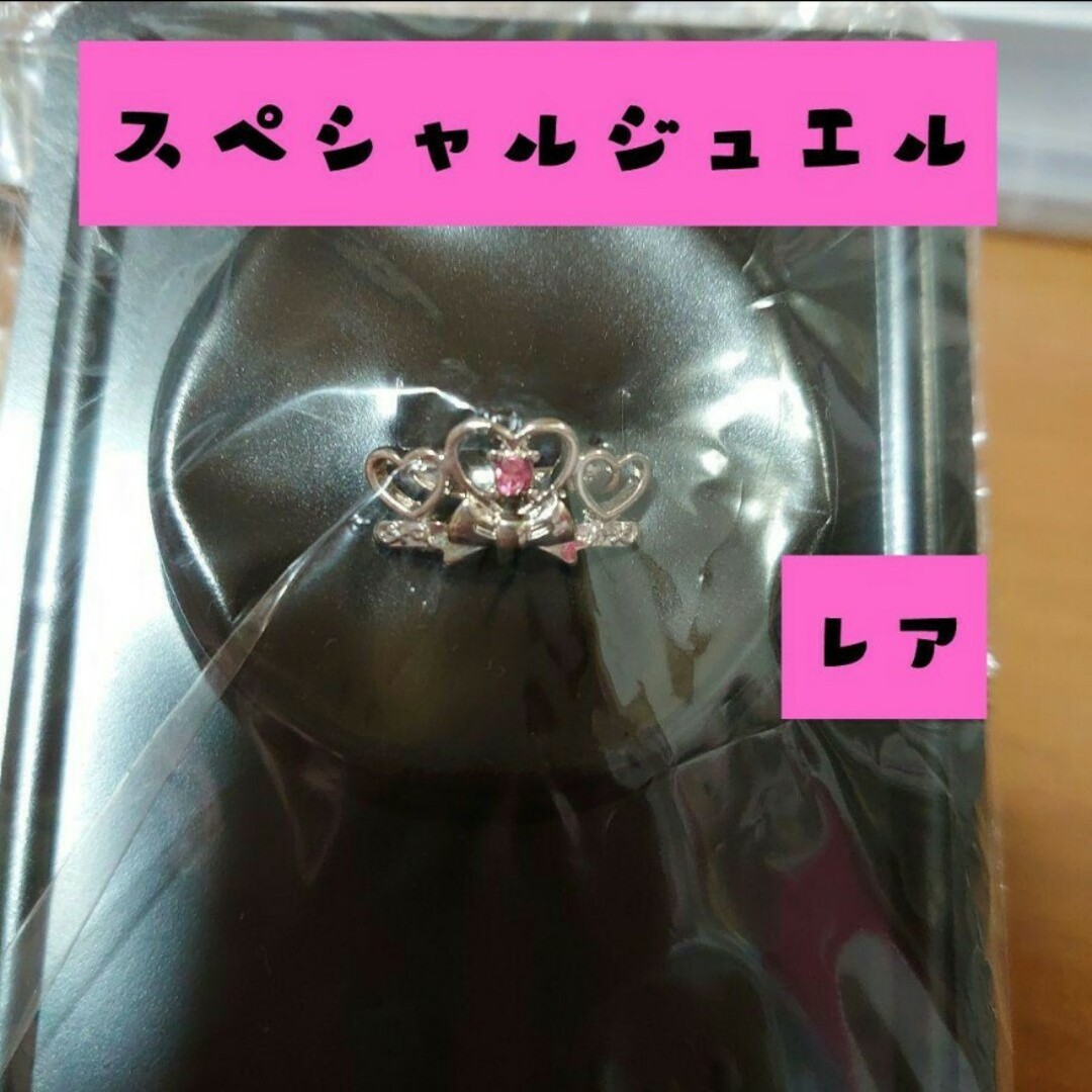 Kabaya - 新品 ジュエルボックス レア 25th 指輪 カバヤ セボン Kabaya - 新品 ジュエルボックス レア 25th 指輪 カバヤ セボン