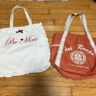 Ank Rouge(バッグ)のフリマアイテム一覧 Ank Rouge(バッグ)のフリマアイテム一覧