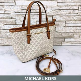 MICHAEL KORS(ハンドバッグ)のフリマアイテム一覧 MICHAEL KORS(ハンドバッグ)のフリマアイテム一覧