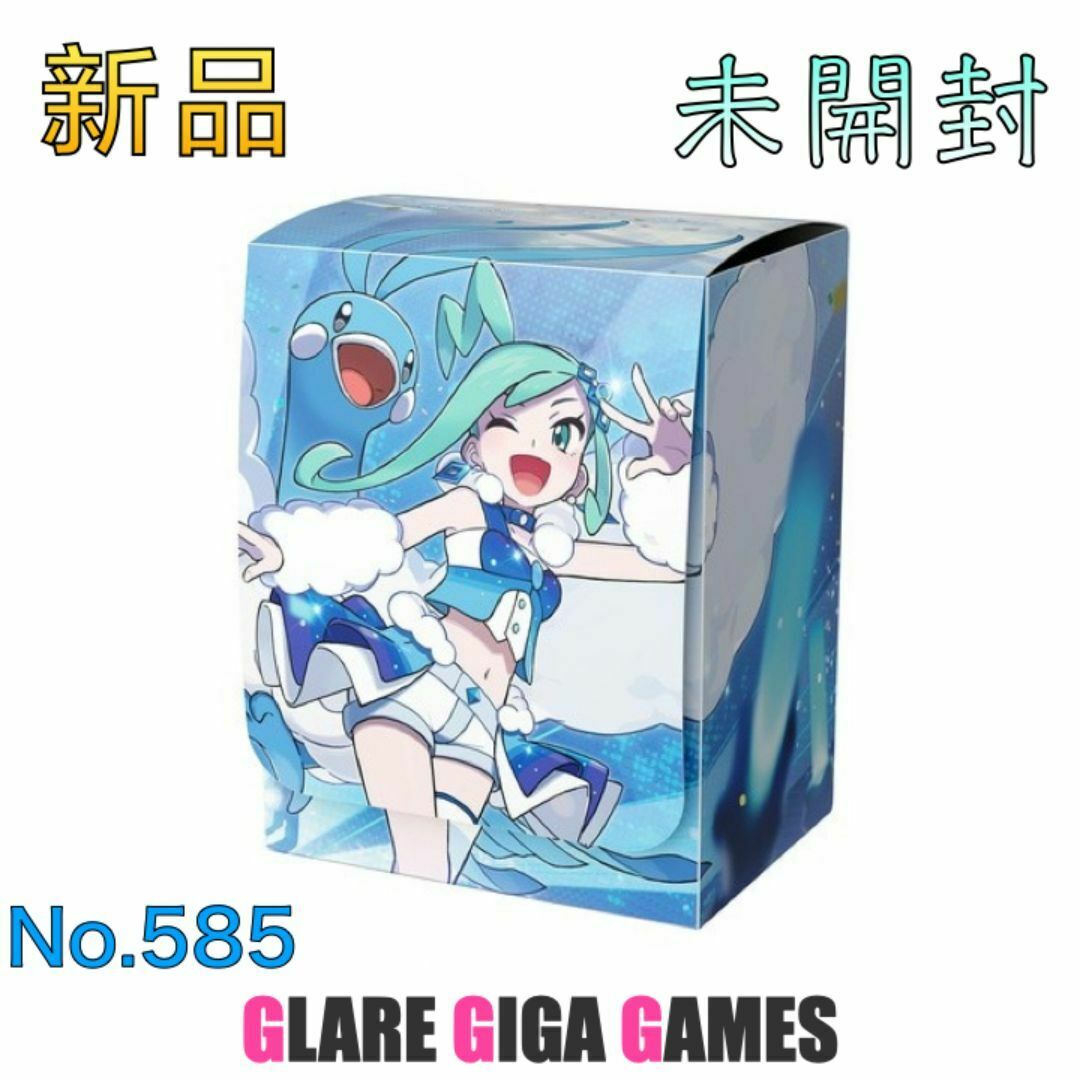 ポケカ】デッキケース チルタリス&ルチア(GGG)の通販 by GLARE ポケカ】デッキケース チルタリス&ルチア(GGG)の通販 by GLARE