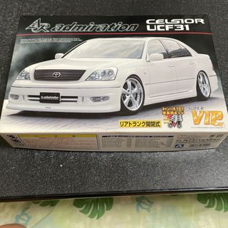 AOSHIMA - フジミ アオシマ 1/24 頭文字D プラモデル 絶版品 6個 AOSHIMA - フジミ アオシマ 1/24 頭文字D プラモデル 絶版品 6個