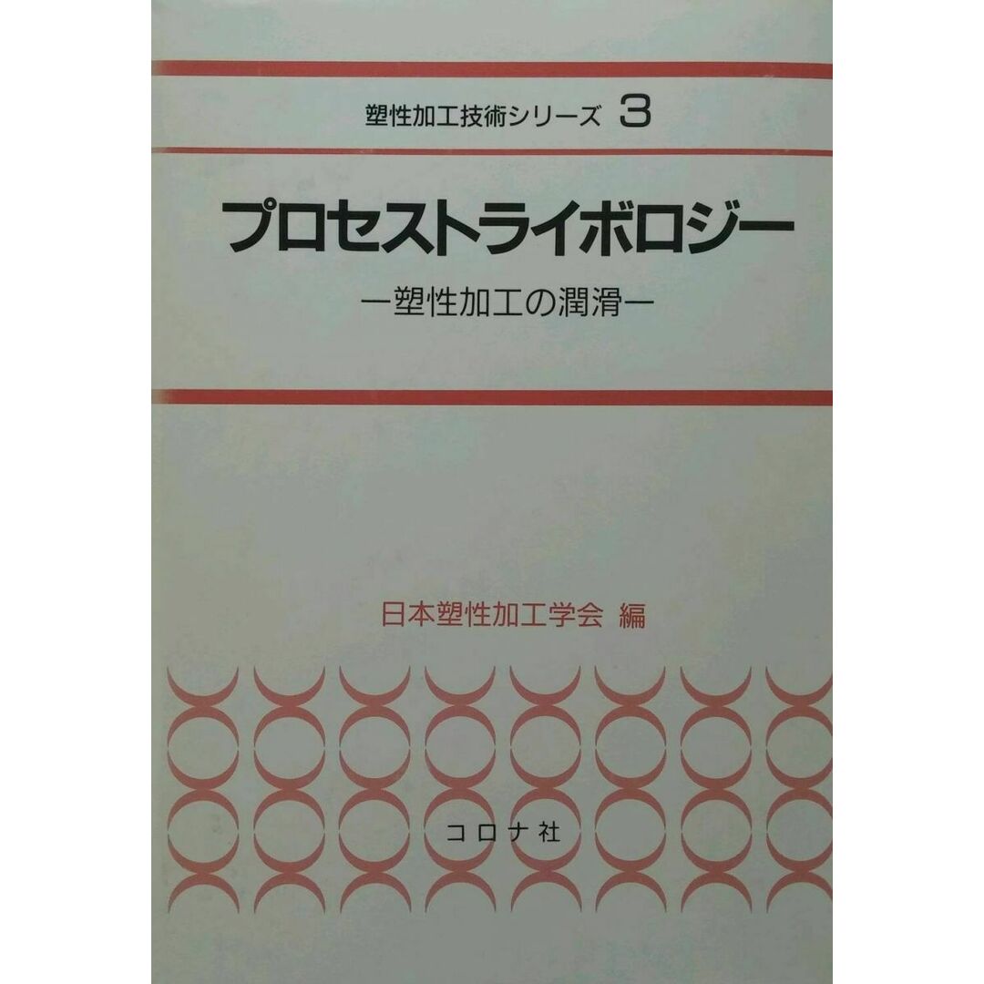 美品 ポケモンカードゲーム メイ SR ポケカ 美品 ポケモンカードゲーム メイ SR ポケカ