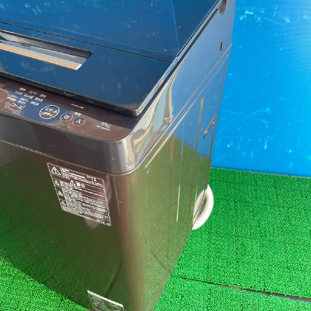 35B 洗濯機 容量10kg 東芝 木目調デザイン ウルトラファイン 35B 洗濯機 容量10kg 東芝 木目調デザイン ウルトラファイン
