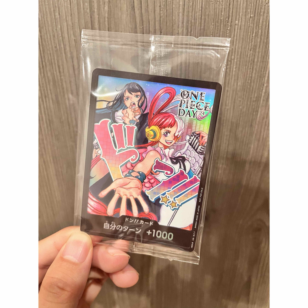ワンピースデイ 2024 LIVE 入場特典 DAY2 ドンカード ウタ Ado ワンピースデイ 2024 LIVE 入場特典 DAY2 ドンカード ウタ Ado