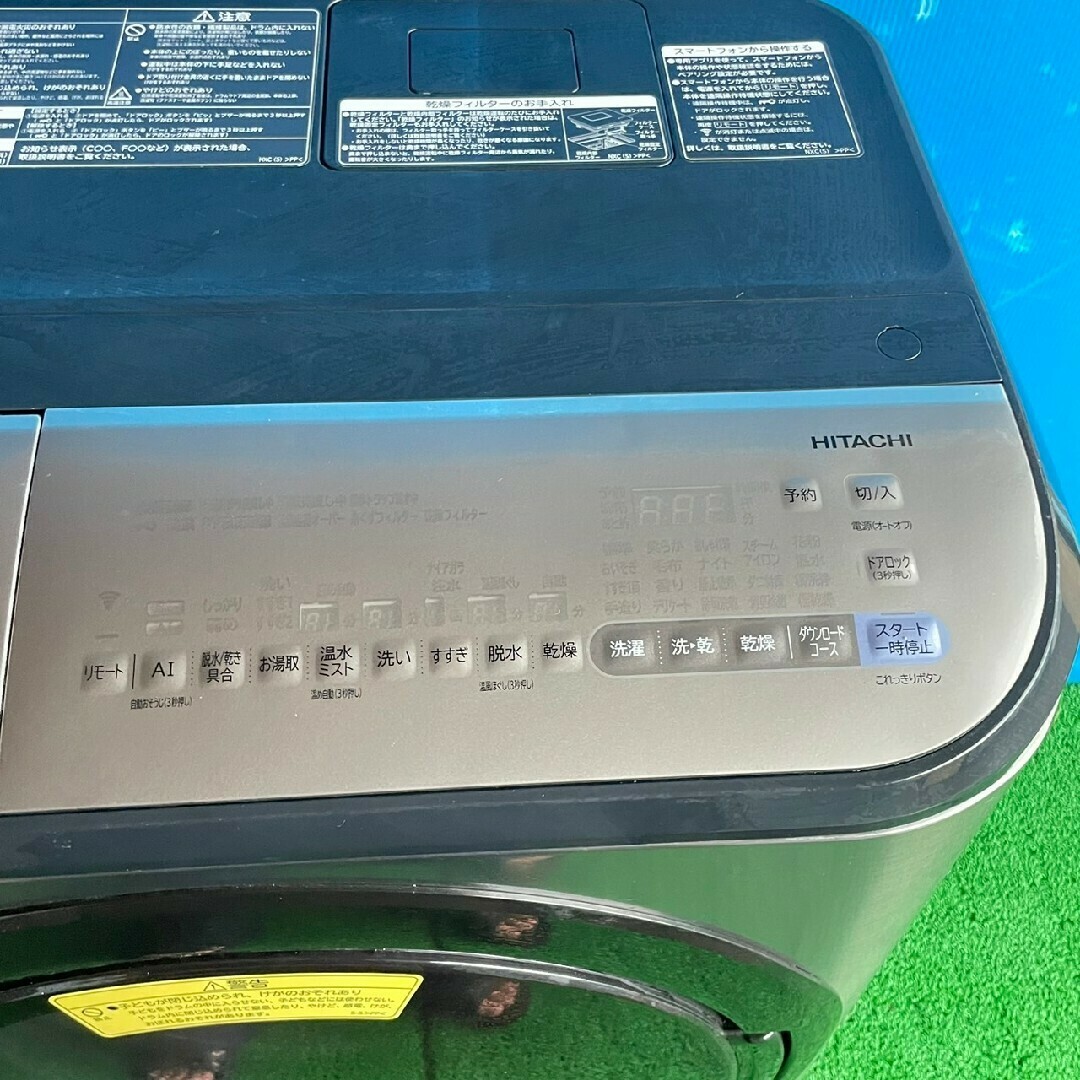 344B ドラム式洗濯機 容量12kg 乾燥6kg 2019年製 シルバー 右開 344B ドラム式洗濯機 容量12kg 乾燥6kg 2019年製 シルバー 右開