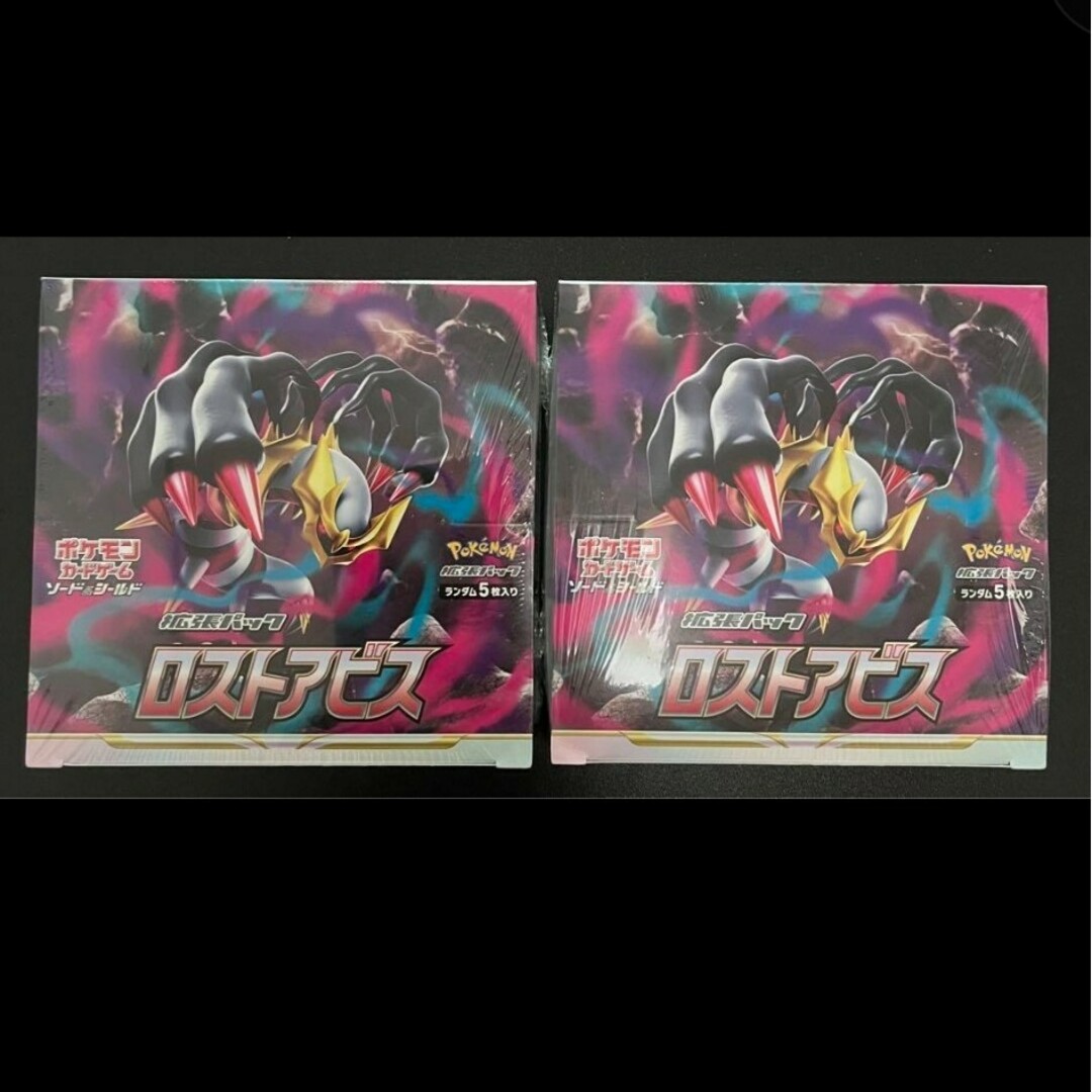 プロモーションパックEx vol.1 7パック トレーディングカード プロモーションパックEx vol.1 7パック トレーディングカード