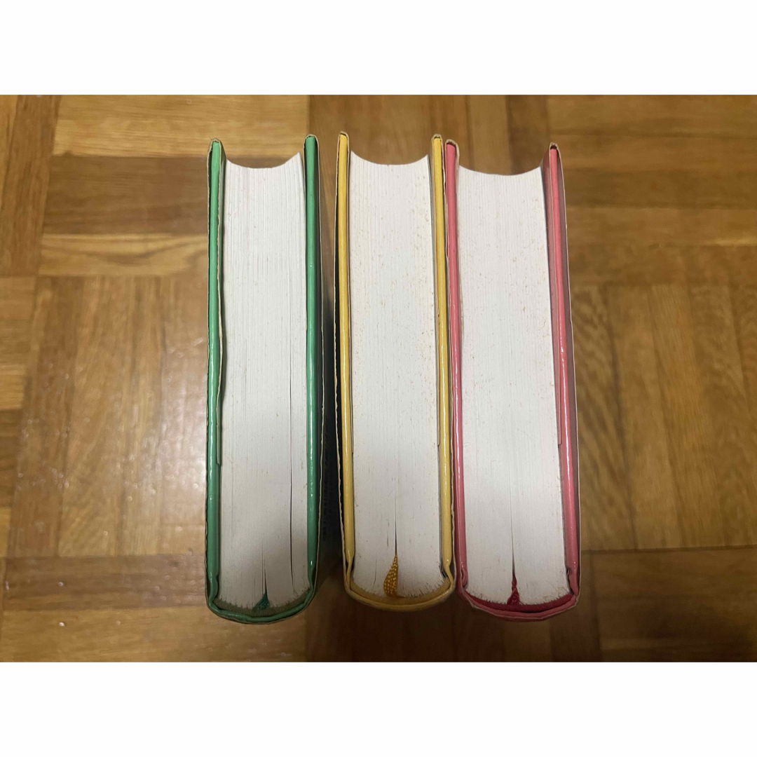 さくらももこ アミ シリーズ 3冊セット さくらももこ アミ シリーズ 3冊セット