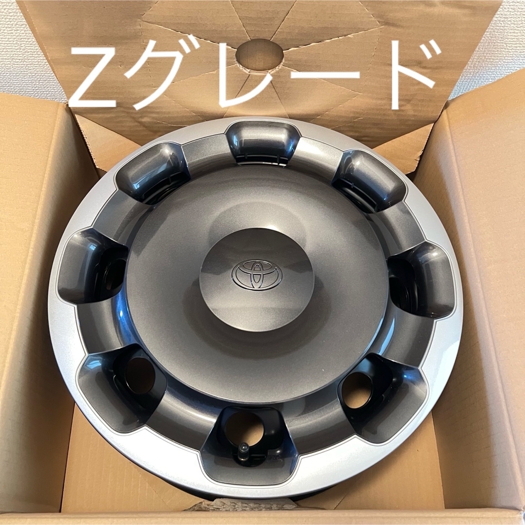 ①トヨタシエンタホイールキャップ Zグレード 4枚セット 新車 ①トヨタシエンタホイールキャップ Zグレード 4枚セット 新車