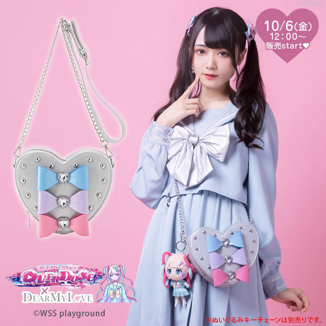 DearMyLove - ニディガ × 夢展望 コラボ 超てんちゃん DearMyLove - ニディガ × 夢展望 コラボ 超てんちゃん