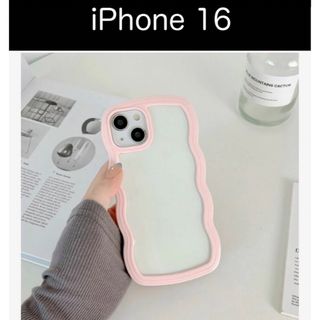 iPhone16ケース　色ピンク　持ちやすい形状　iPhoneカバー クリア(iPhoneケース)