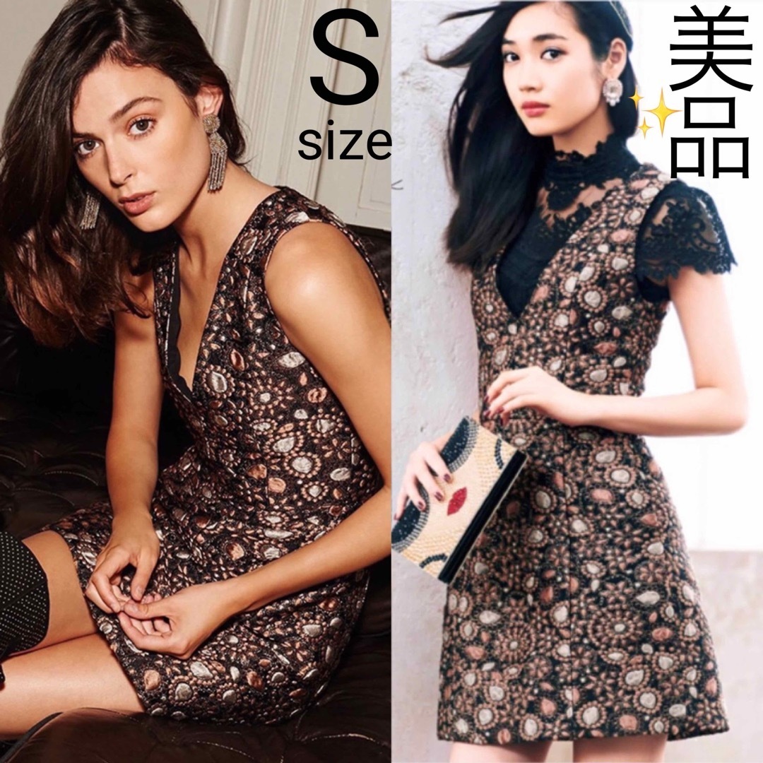 Alice+Olivia - 新品同様alice+olivia フローラルタイル ジャ Alice+Olivia - 新品同様alice+olivia フローラルタイル ジャ