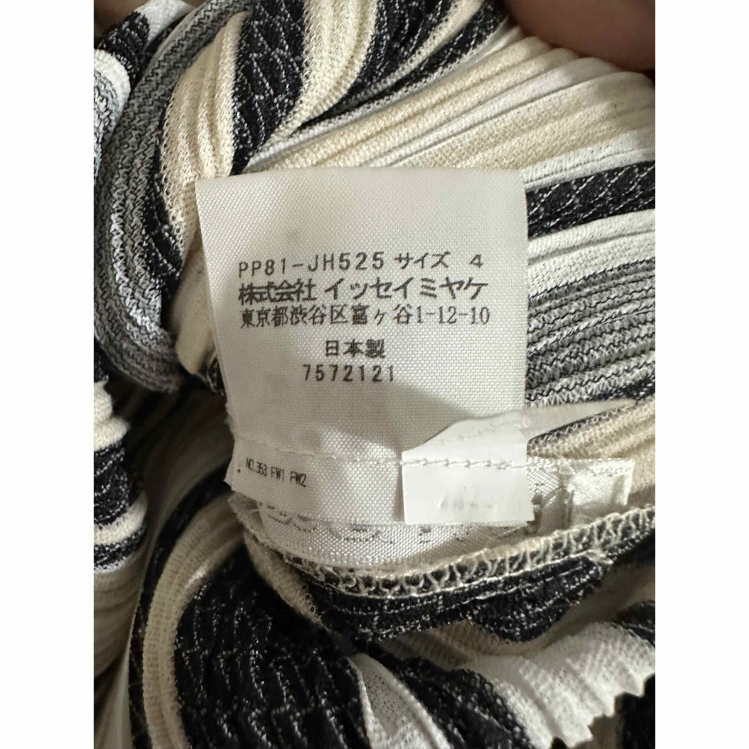 Pleats please ISSEY MIYAKE/イッセイミヤケワンピース Pleats please ISSEY MIYAKE/イッセイミヤケワンピース