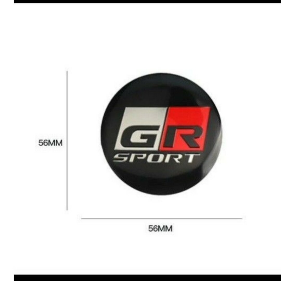 nismo - 日産ニスモホイールセンターキャップステッカー4枚組 nismo - 日産ニスモホイールセンターキャップステッカー4枚組