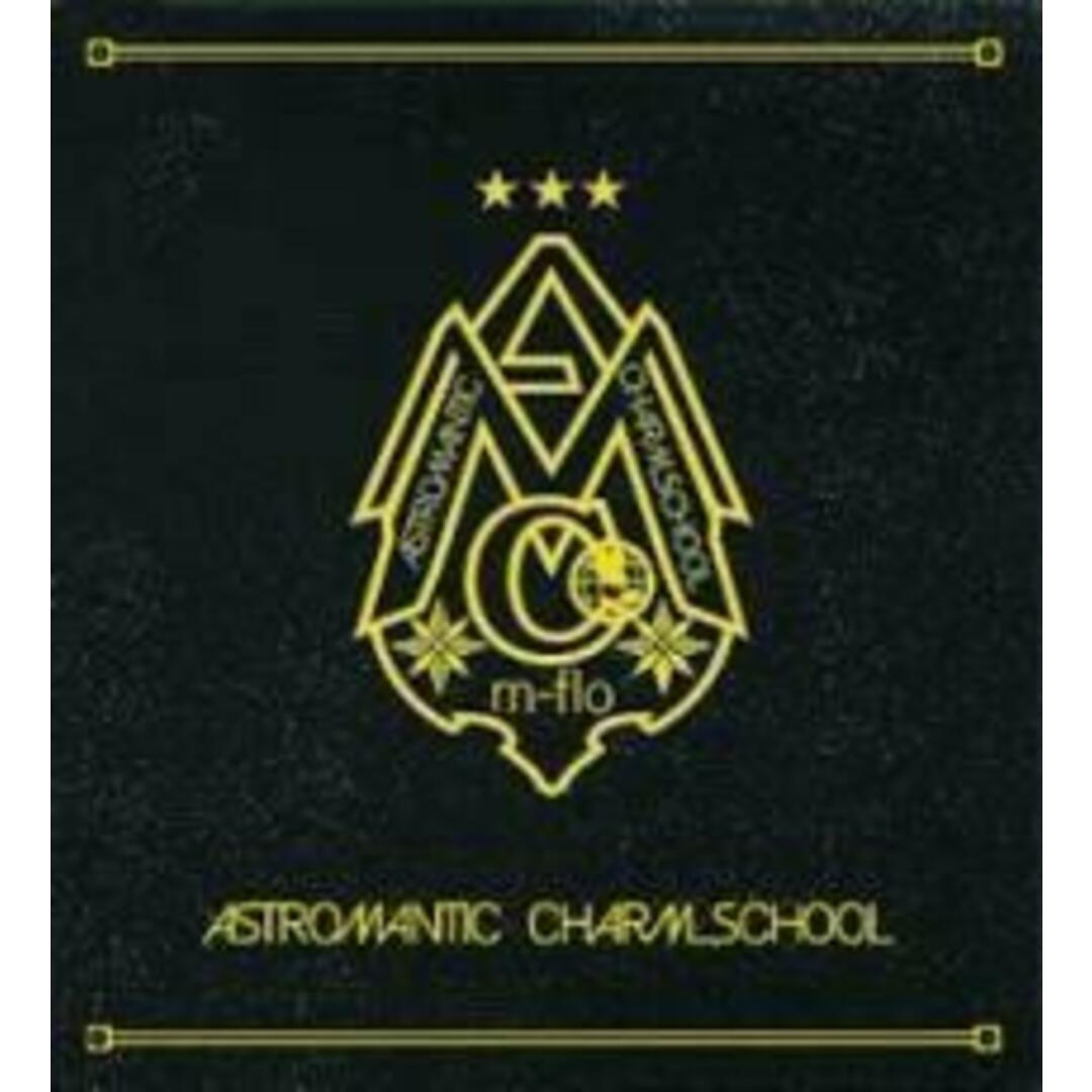 【中古】CD▼ASTROMANTIC CHARM SCHOOL CCCD エンタメ/ホビーのCD(ポップス/ロック(邦楽))の商品写真