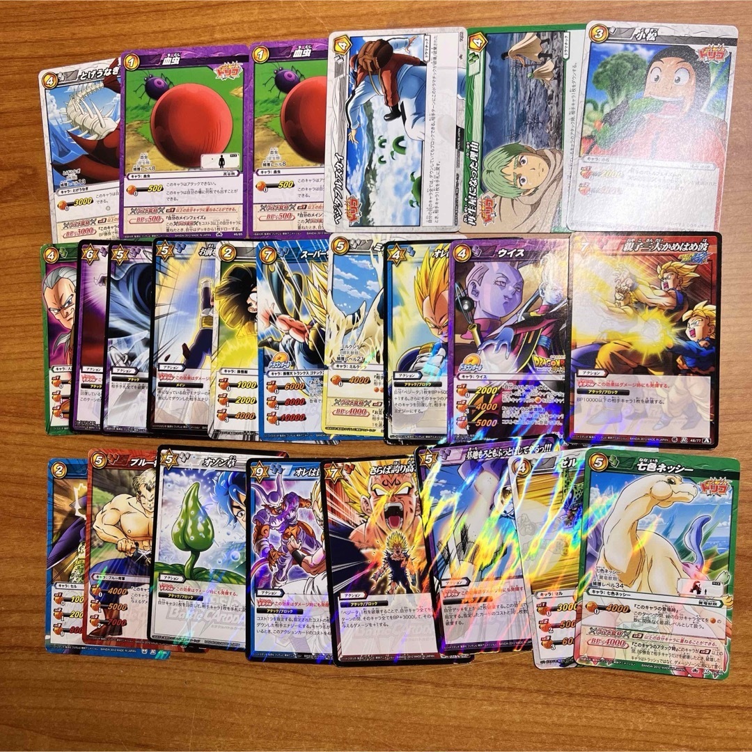 ドラゴンボール - ミラクルバトルカードダス ミラバト 50枚 ドラゴンボール - ミラクルバトルカードダス ミラバト 50枚