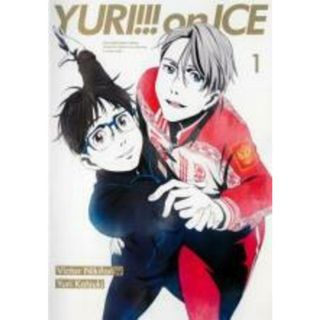 【処分特価・未検品・未清掃】【中古】DVD▼ユーリ!!! on ICE 1(第1話、第2話) レンタル落ち(アニメ)