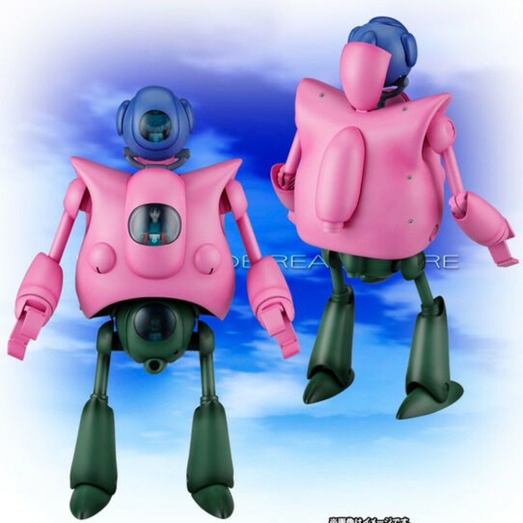 無料クーポン配布 アプリ ドラゴンボール - 1点【未開封】ピラフ一味完全セット HG その他