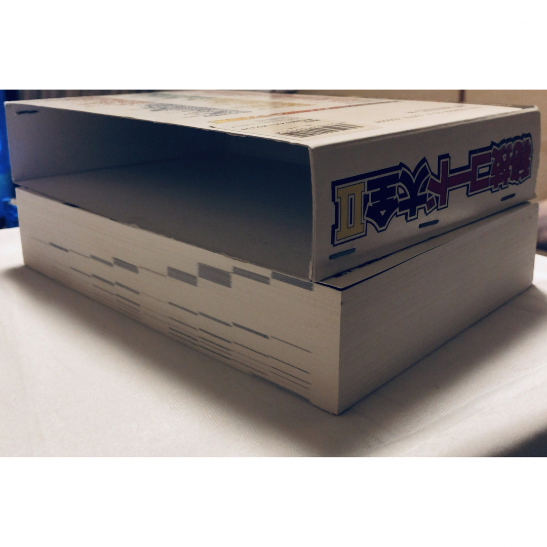 秘技コード大全2 アクションリプレイ別冊 PS SS N64 SFC GB DC 本