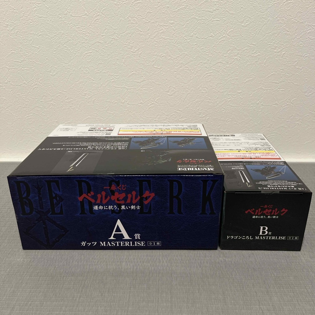 一番くじ ベルセルク A賞 ガッツ、B賞 ドラゴンころし セット 一番くじ ベルセルク A賞 ガッツ、B賞 ドラゴンころし セット