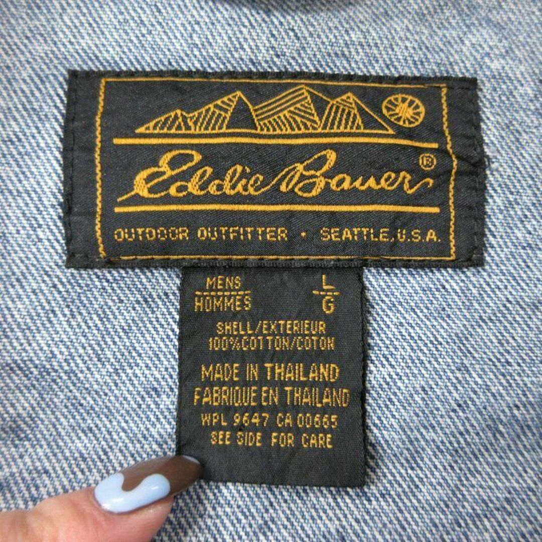 Eddie Bauer - XL☆古着 エディーバウアー 長袖 デニム Eddie Bauer - XL☆古着 エディーバウアー 長袖 デニム
