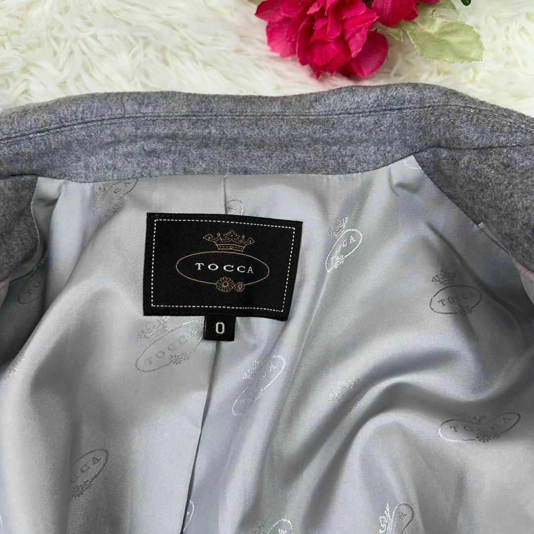 TOCCA - C193 トッカ TOCCA レディース ロングコート グレー TOCCA - C193 トッカ TOCCA レディース ロングコート グレー