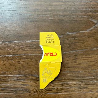 森永製菓(シルバー/銀色系)のフリマアイテム一覧 森永製菓(シルバー/銀色系)のフリマアイテム一覧
