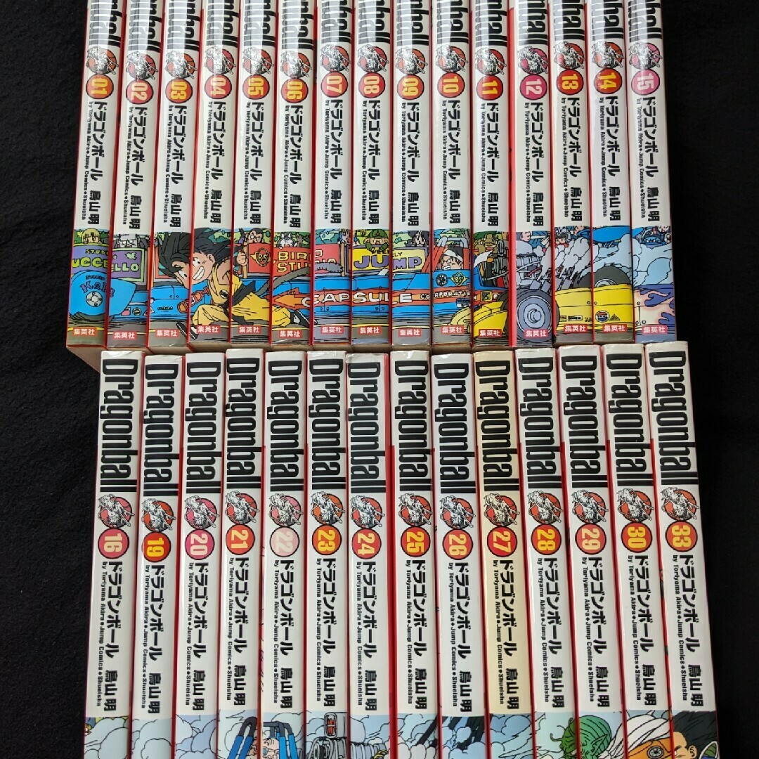ドラゴンボール 完全版 1-34巻 全巻セット 鳥山明 29 31 32 33 ドラゴンボール 完全版 1-34巻 全巻セット 鳥山明 29 31 32 33