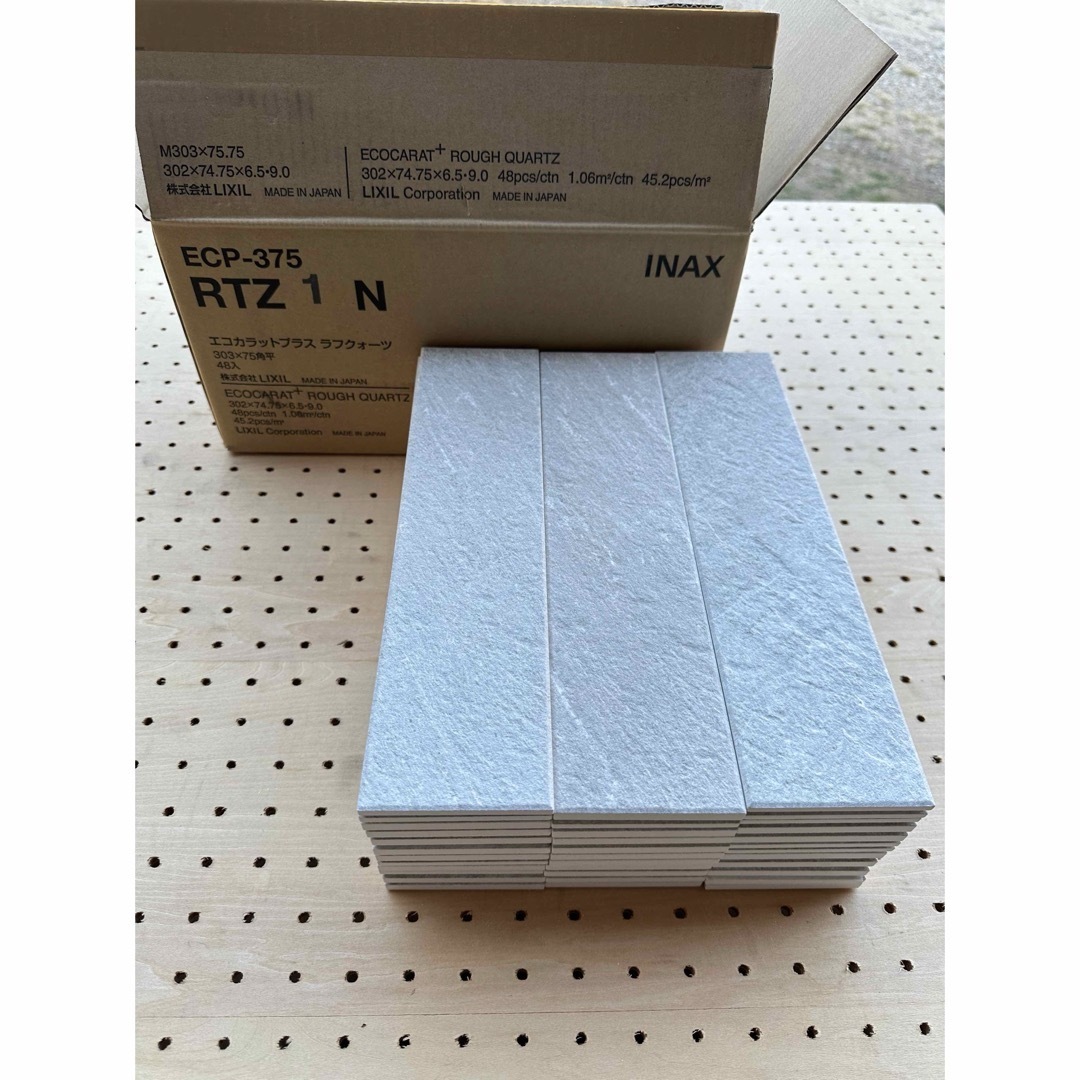 フクシマ様専用③】エコカラットプラス ラフクォーツ2 この上なし フクシマ様専用③】エコカラットプラス ラフクォーツ2 この上なし