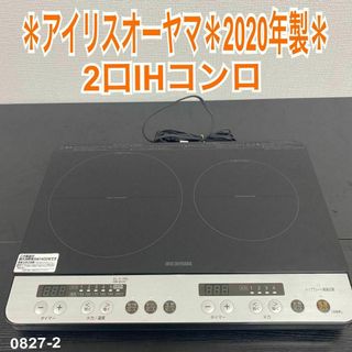 △△△東芝クッキングヒーターHP-103Kレッド△△△RT140 なが △△△東芝クッキングヒーターHP-103Kレッド△△△RT140 なが