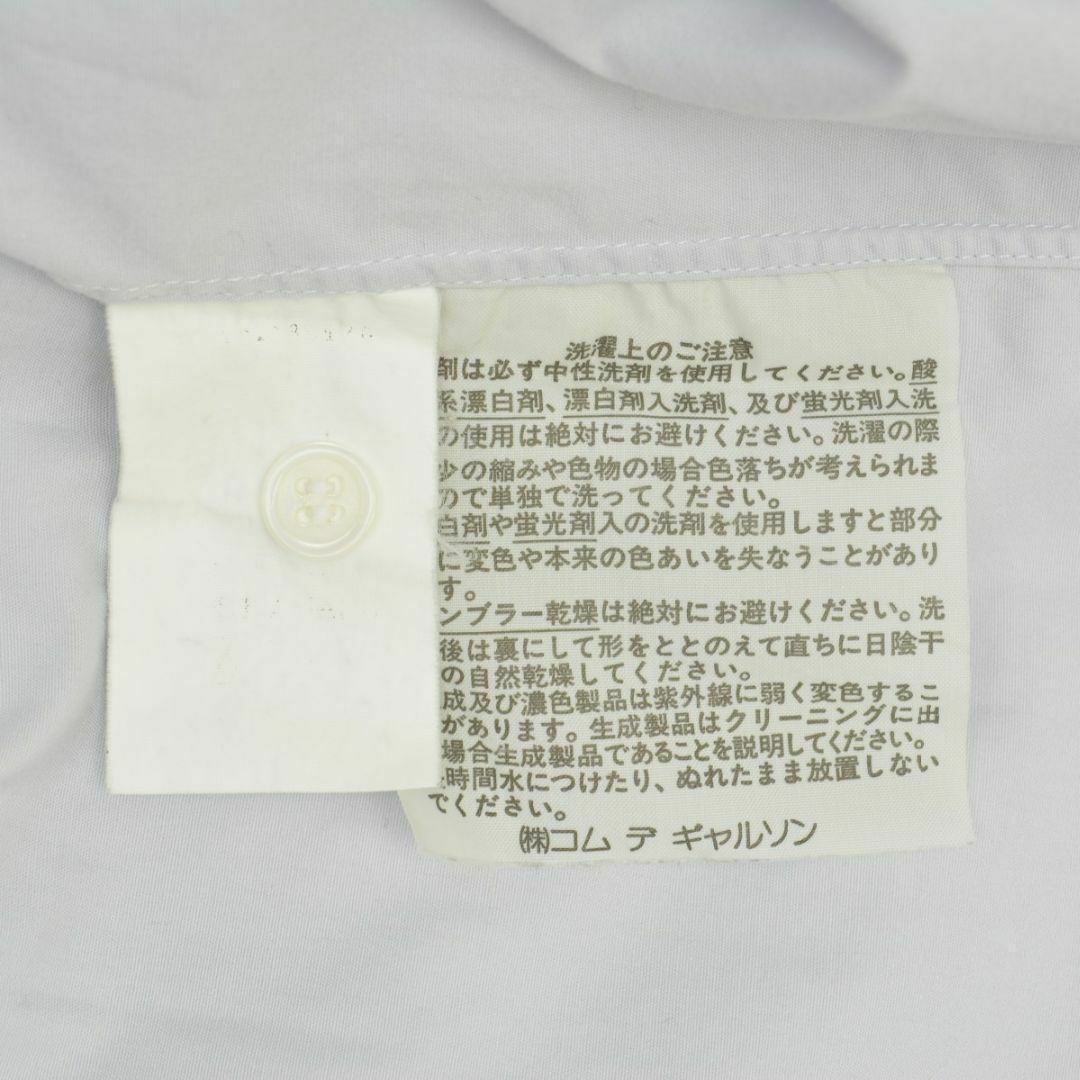 COMME des GARCONS HOMME PLUS - 【COMMEdesGARCONSHOMME】80 COMME des GARCONS HOMME PLUS - 【COMMEdesGARCONSHOMME】80