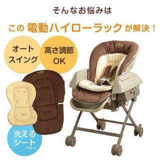 JTC(その他)のフリマアイテム一覧 JTC(その他)のフリマアイテム一覧