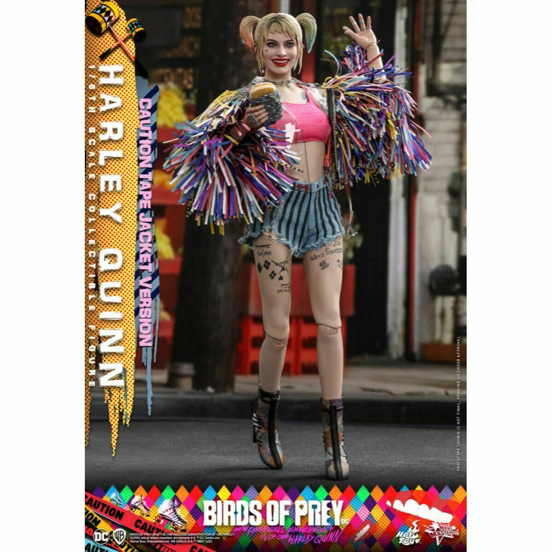 ホットトイズ 1/6 ハーレイ・クインの華麗なる覚醒 Birds of Prey ホットトイズ 1/6 ハーレイ・クインの華麗なる覚醒 Birds of Prey