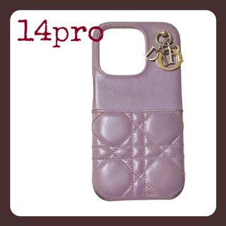 Christian Dior(iPhoneケース ・ ブラック/黒色系)のフリマ Christian Dior(iPhoneケース ・ ブラック/黒色系)のフリマ