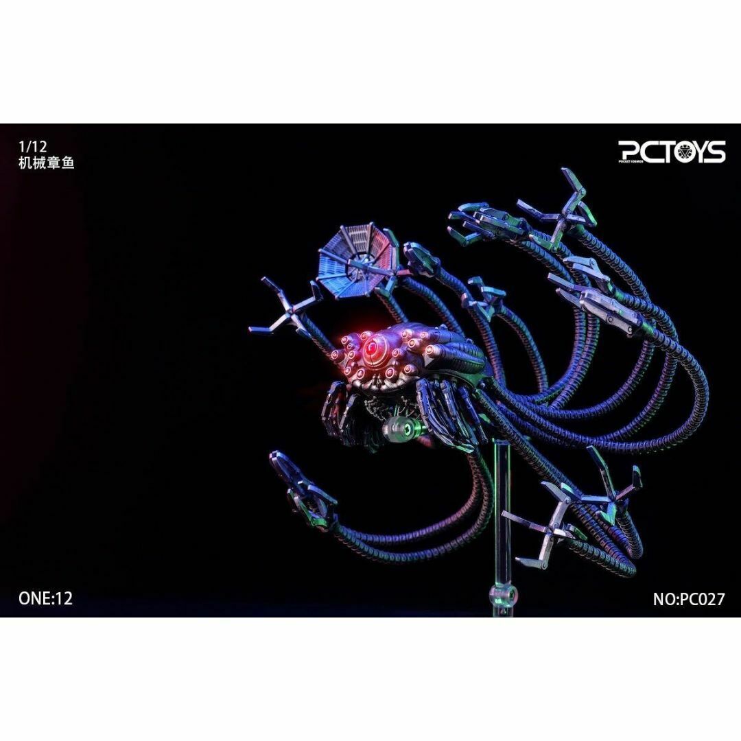 その他 PCTOYS 1/12 Mechanical octopus