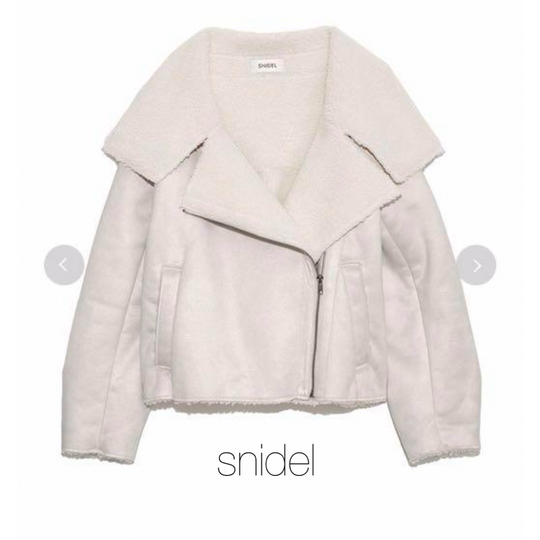 SNIDEL(スナイデル)の【美品】snidel SustainaムートンボアジャケットSWFJ215021 レディースのジャケット/アウター(ムートンコート)の商品写真