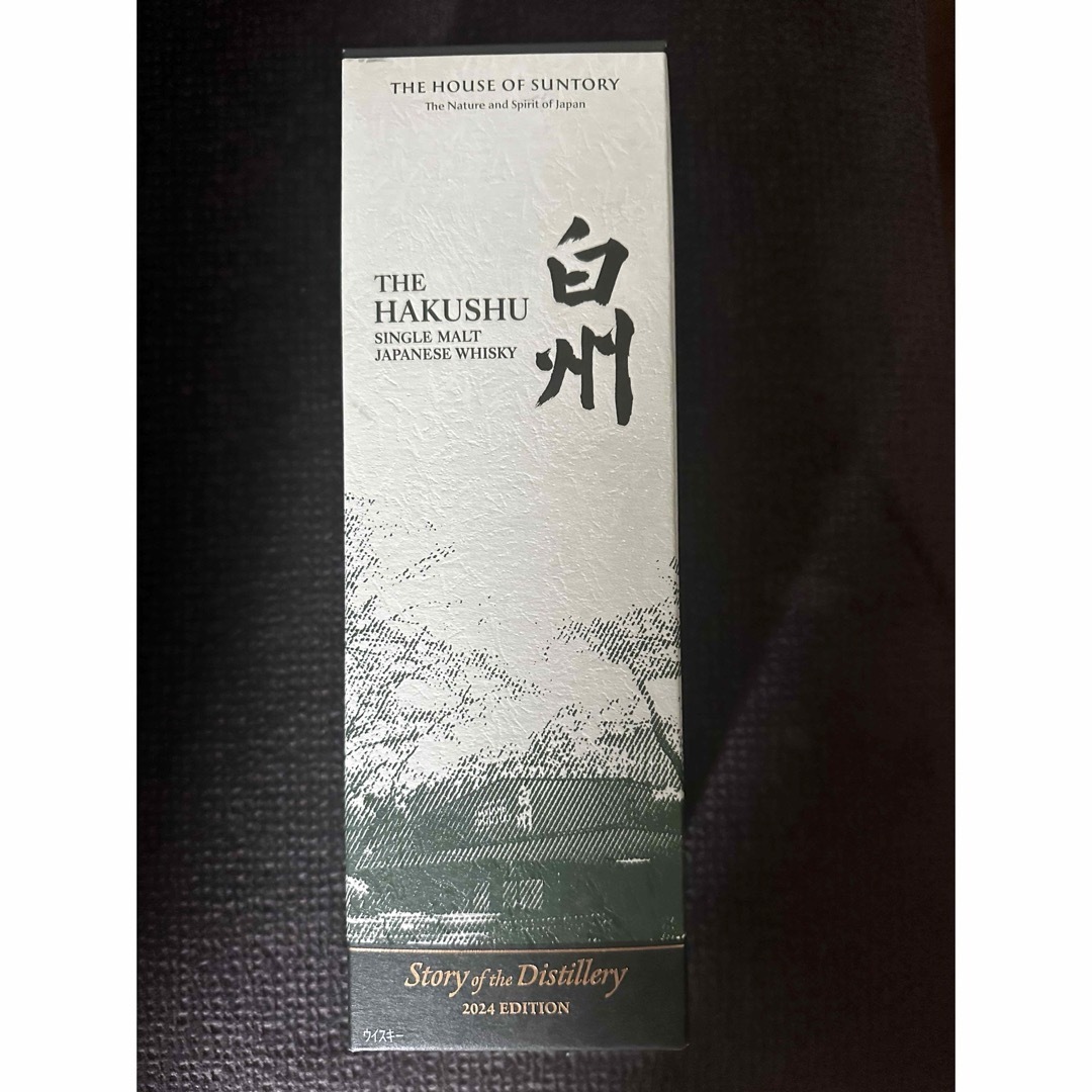 サントリー 白州StoryDistillery24 カートン付 サントリー 白州StoryDistillery24 カートン付