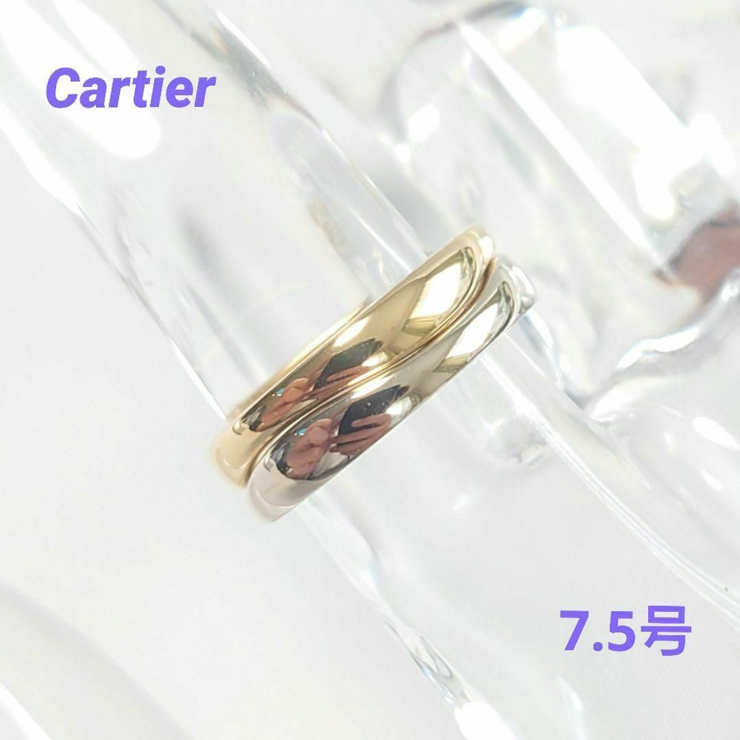 33966円 Cartier - 【新品仕上げ済】Cartier カルティエ ラブ 33966円 Cartier - 【新品仕上げ済】Cartier カルティエ ラブ