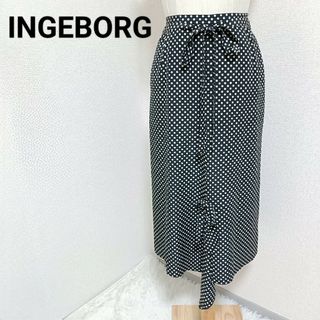 INGEBORG - インゲボルグ 美品 タイトスカート ロング ミモレ丈 INGEBORG - インゲボルグ 美品 タイトスカート ロング ミモレ丈