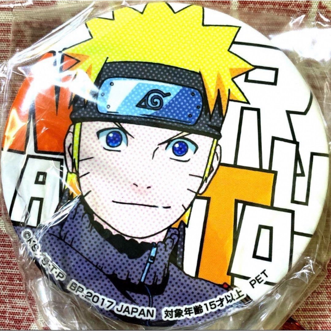 NARUTO SEGA 限定 缶バッジ うずまきナルト 激レア‼️‼️‼️‼️ NARUTO SEGA 限定 缶バッジ うずまきナルト 激レア‼️‼️‼️‼️
