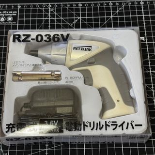 RETZLINK 3.6Ｖ充電式電動ドリルドライバー(その他)