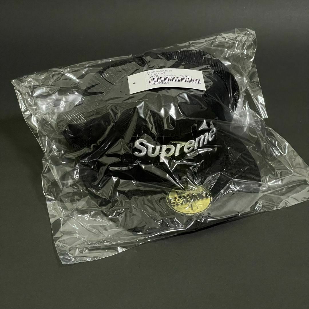 Supreme - 7 1/2 Supreme Box Logo Mesh Back New Eraの通販 by