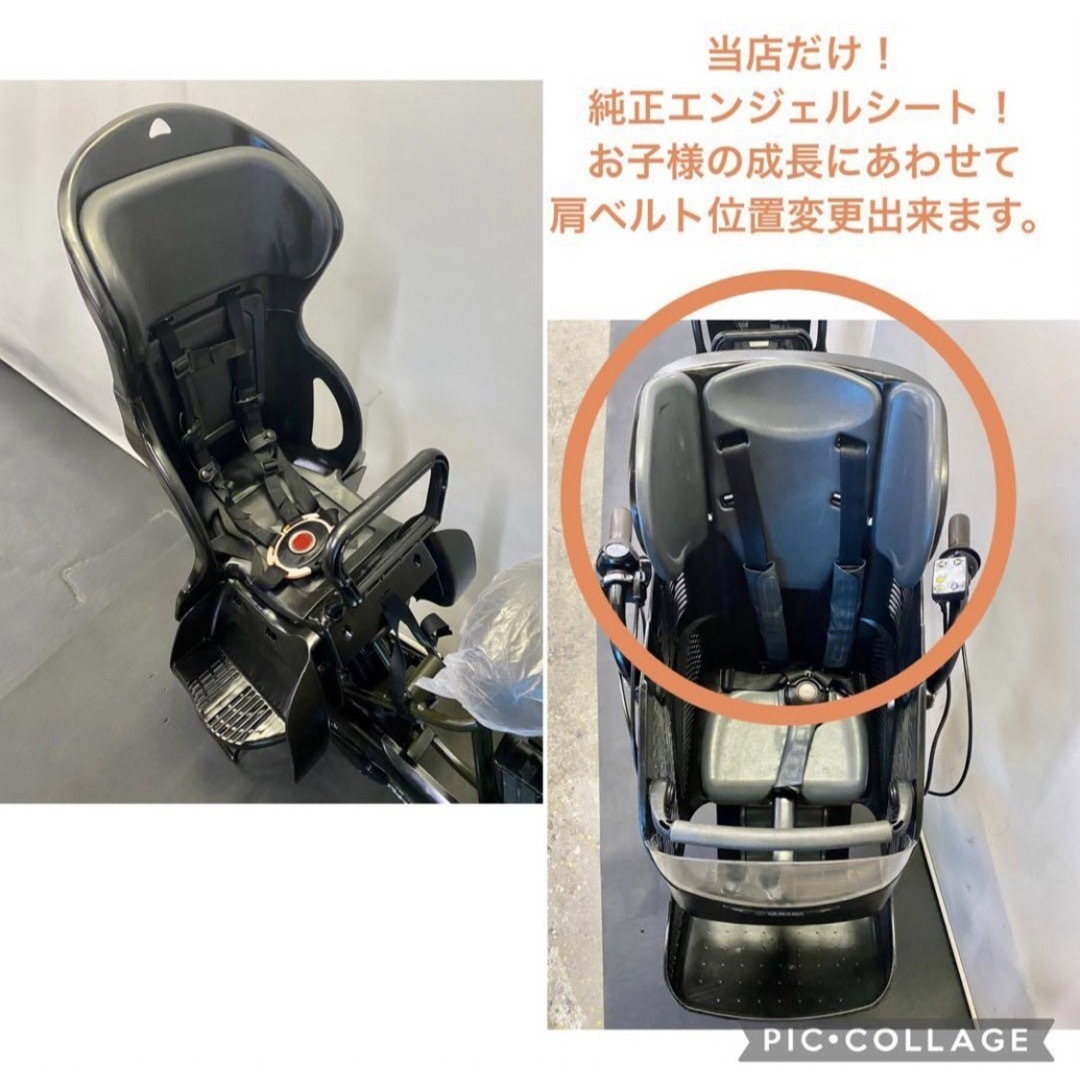 電動アシスト自転車 ヤマハ パスキッス 20インチ 子供乗せ 電動アシスト自転車 ヤマハ パスキッス 20インチ 子供乗せ
