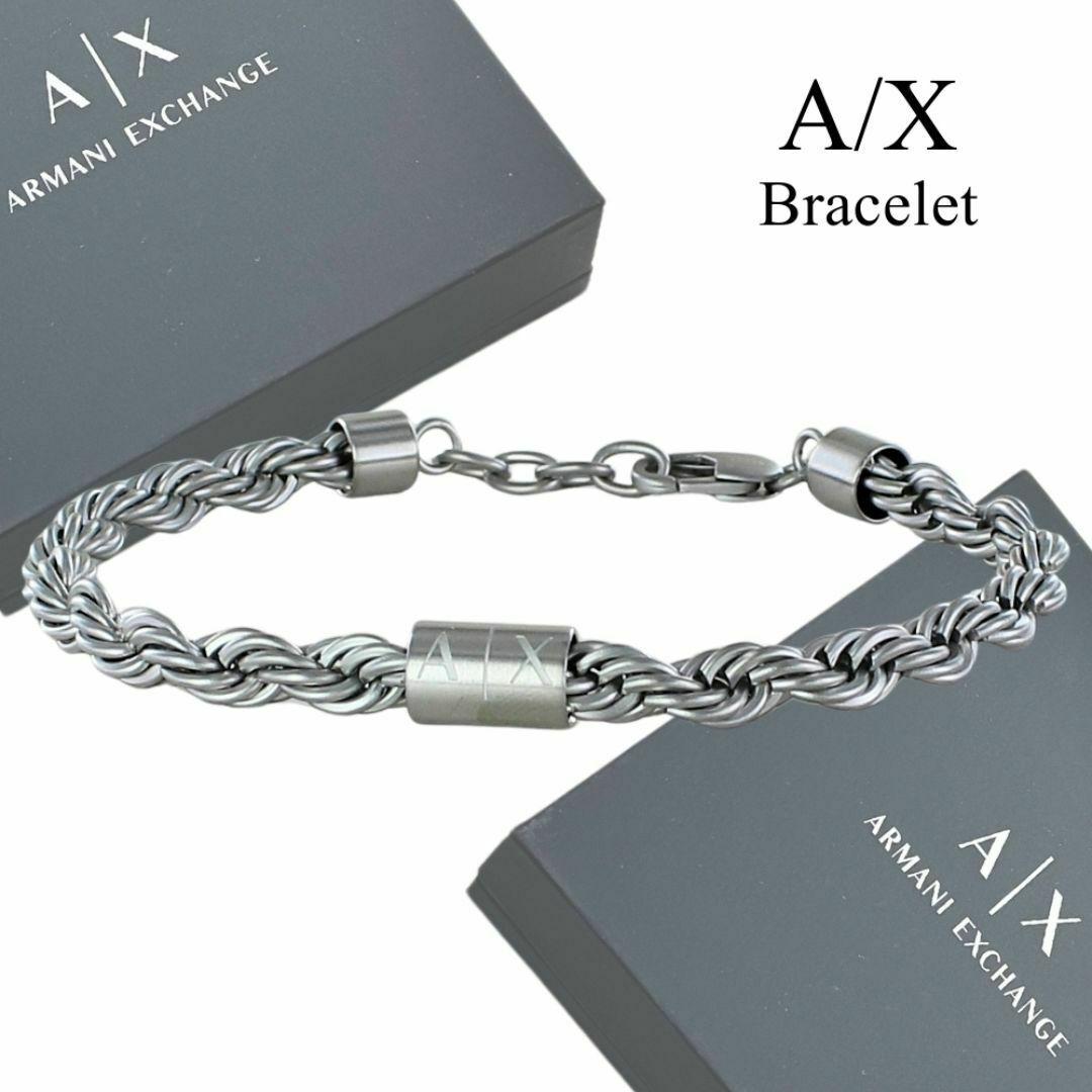 ARMANI EXCHANGE - ☆アルマーニエクスチェンジ ブレスレット ARMANI EXCHANGE - ☆アルマーニエクスチェンジ ブレスレット