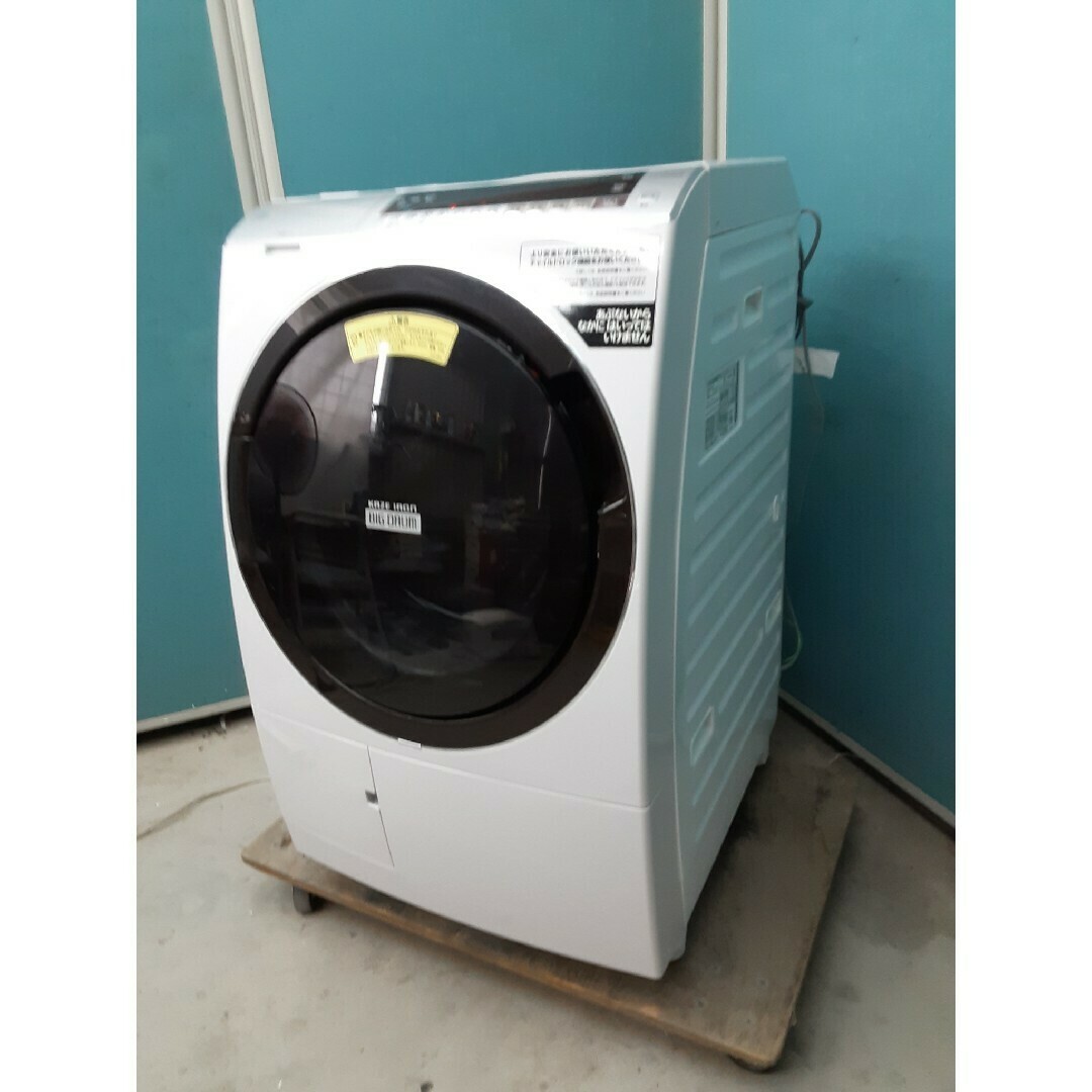 配達可【ドラム式洗濯機】【日立】洗濯11kg乾燥6kg かしげる 2021年製☆ 配達可【ドラム式洗濯機】【日立】洗濯11kg乾燥6kg かしげる 2021年製☆