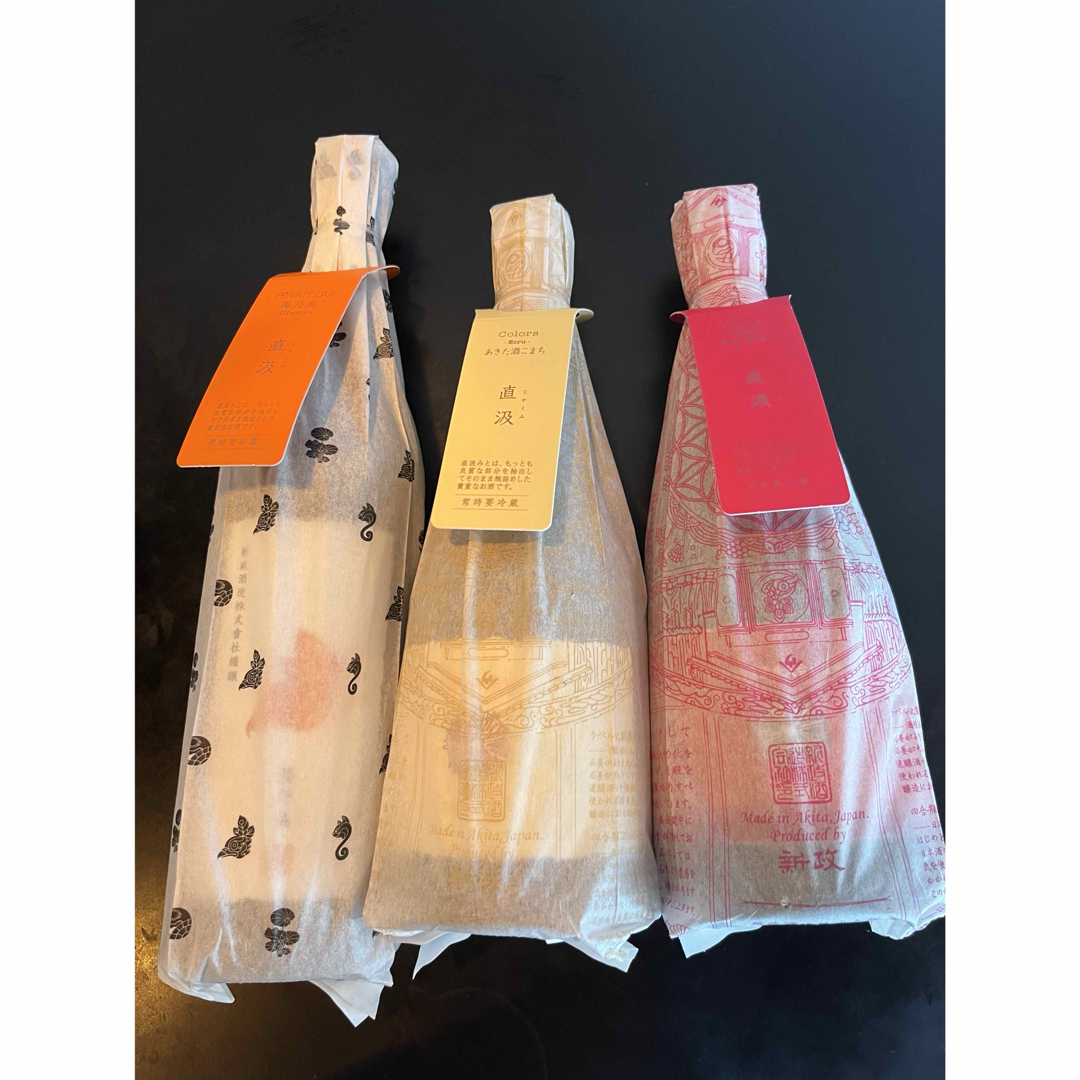天象儀 菊の里 日本酒純米大吟醸ギフト贈り物に 酒 天象儀 菊の里 日本酒純米大吟醸ギフト贈り物に 酒